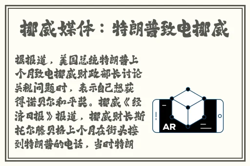 好爽毛片一区二区三区四无码