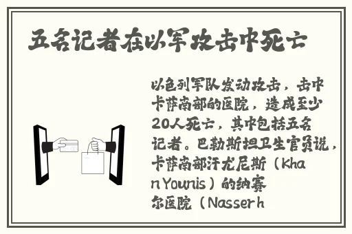 成品大香煮焦国色天香