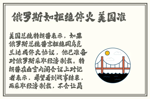 免费b站软件推广网站2023