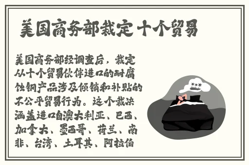 小猪视频 免费下载